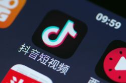 [4分钟科普下]汕头工厂招聘8小时制最新_哔哩哔哩